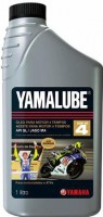 ÓLEO YAMALUBE  20W50 4TEMPOS 